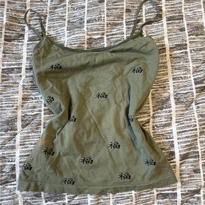 Green Women's Top with Black Print